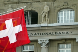 Новости рынка → Швейцарские банки ищут спасение в криптоактивах